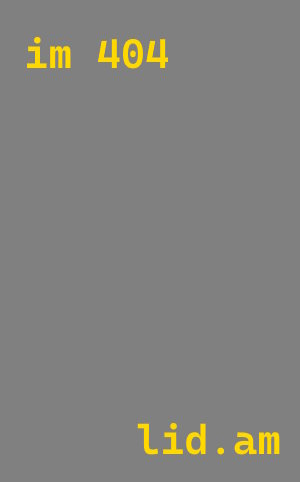 Утепление теплотрассы в Коркино: утеплительные работы и материалы